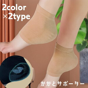  ƃT|[^[ ƃpbh p 2Zbg jp ی T|[^[ ی ΍ Ռz Jo[ ʋC  CCh~ ƃPA \tg Lk d E