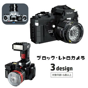  ubN J`[t pY  ߋ gݗ g u CeA V  LbY q l j̎q ̎q  RNV v[g a 蕨