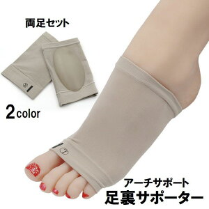  T|[^[ y܂T|[^[ A[`T|[^[ EZbg p Y fB[X jZbNX jp tbg Ռz