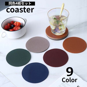  R[X^[ OXu 4Zbg Lb`G n ~`  tFCNU[ Vv 킢  JoLx 蕨 v[g ĂȂ ig