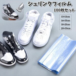  VNtB 100Zbg یtB  NA Ϗܗp pi pG p ܃^Cv bv ۑ h ho h~ C Xj[J[ { R h~ ی