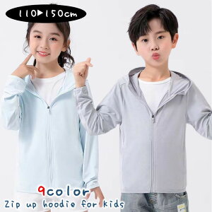  p[J[ WbvAbv OJ bVp[J[ bVK[h LbY WjA j̎q ̎q q  O΍ Ă΍ MǑ΍ Vv  PF n Q