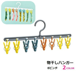  nK[ s`nK[ s` pi vX`bN 1 8s` 360x] ܂ݎ s` ֗ ȒP Vv  O[