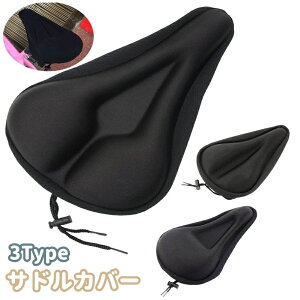  ThJo[ TCNJo[ ] ֎qJo[  ̓I ڂ a NbV }EeoCN [hoCN TCNO _炩 X|[c AEghA ɂ݌y K U