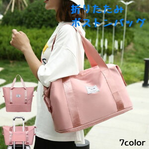  ܂肽݃{XgobO fB[X obO gxobO וobO X|[cobO L[I e y ܂肽ݎ s