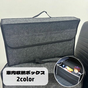  ԓ[{bNX t e ԓ[pi ʃt@Xi[ tFg ܂݃obO  ^ѕ֗  c[{bNX J[pi gN{bNX ܂肽 