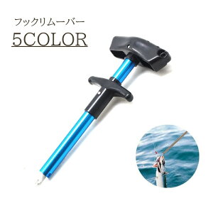  tbN[o[ jO ނ tbN[T[ tBbVO ނ蓹 c[ j O tbN ނj tbNO ȒP g₷