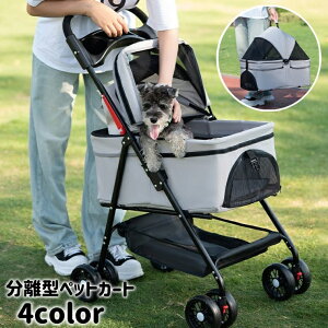  ybgJ[g p Lp ^ ybgL[ J[g J[g O\ ܂ 4 L[ oM[ ybgpxr[J[ ybgpi tJo[ bV n Vv 