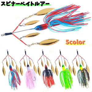  Xsi[xCg Ao}O A[ n[hA[ tBbVO ނ ubNoX C[A[ wbh XJ[g tbN u[g ^bN oXނ ^a