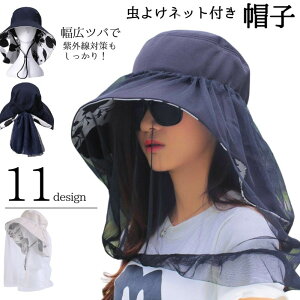  Xq 悯 lbg nbg coL DX nbgXgbvt Rt fB[X  悯  Xgbv ڂ Ăh~ O΍ bV ʋC K[fjO 