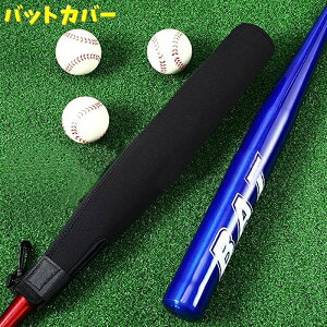  obgJo[ obgP[X 싅pi obgی ۊ LYh~ݖh~ ^ ړ h~  h tbNt }WbN e[v