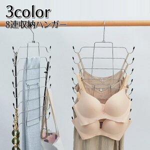  [nK[ 8A @\nK[ unK[ uW[ L~\[ @\ ȃXy[X ܂肽 ݂艺  RpNg ߗގ[ ֗ObY Vv G