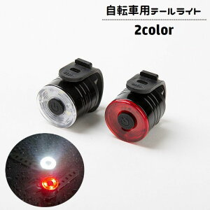  ]ԗpCg e[Cg ACg dr LED  t Hsv tȒP h e[v RpNg   TCNO ԑs 铹 ̖h~ S΍ ]