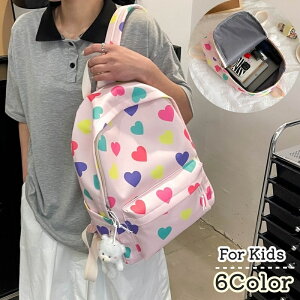  bNTbN LbY WjA qp ̎q w w  q obNpbN XN[obO ΂ Jo  TCh|Pbg t@Xi[ n[g L[g  