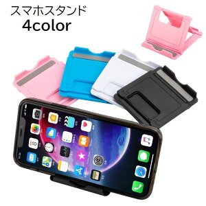  X}zX^h X}zz_[ X}zpi ^ubgX^h ܂肽 ܂ RpNg ^ px ^ n PF ubN zCg Vv ֗ sN u