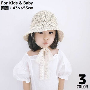  Xq q LbY xr[ Ԃ ̎q Xg[nbg UVPA O΍ 悯 Ăh~ { R 