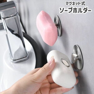  \[vz_[ }Olbg Όz_[ ΂   ǖ  SV[ oX[  ʏ Vv 