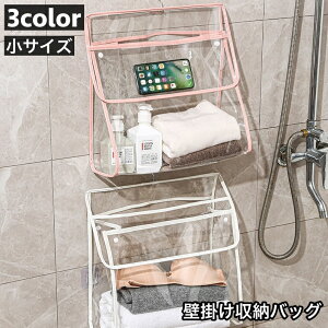  [obO  oX[ Ǌ| | h NA  Ǌ| ^I[ X}z ֗ oXObY [pi