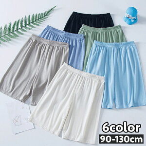  n[tpc Zp LbY xr[ qp j̎q ̎q {gX [EFA  n  EGXgS Vv JWA