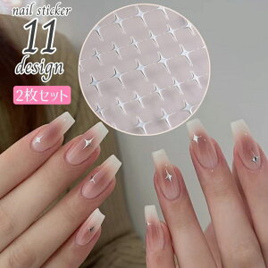  lCV[ lCXebJ[ 2Zbg lCA[gpi fRV[ \邾ȒP  X^[ 킢  Vv PF