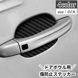  J[XebJ[hA{EK[h 4Zbg K[h h~ veN^[ یtB یV[ یV[g ԗpi J[ObY