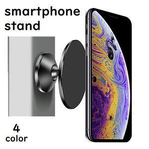  X}[gtHX^h X}zX^h tBbglX@  }Olbg X}zANZT[ Magsafe ͎ Ȃ Vv n  