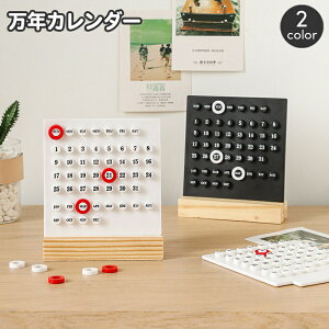 �������� ���J�����_�[ ���N�J�����_�[ �i�`������ �ؖ� �V���v�� �X�^�C���b�V�� �p�� �����O �ւ��� ������� ���킢�� �}���X �� �f�C ���t �j�� �C���e���A�G�� �M�t�g �v���[���g ��