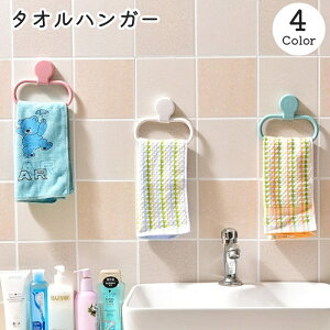  ^InK[ ^I| Cpi oXpi ʑ ʏ Ǌ| S \ T[N ~` ȉ~` I[o^ ʏ Lb` gC  oX[ n PF Vv 