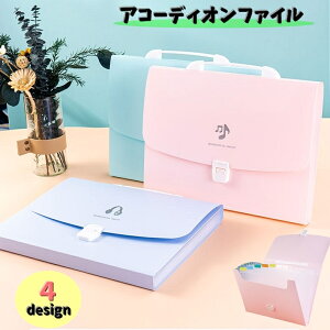  AR[fBIt@C hLgt@C t@CP[X  ސ Lk ΂玮 ot  t ^ p y