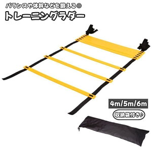  g[jO_[ 4m 5m 6m [ܕt X|[cpi X|[c Xs[h_[ AWeB_[ g[jO ͂ q Xebv v[g X|[c TbJ[ tbgT 