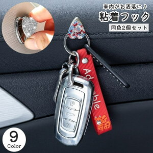  StbN 2Zbg EH[tbN Ǌ|[ ԗp ԍ ԓ V[gobO CXg[ ȒPt sv  fXN p\R LL JoLx 