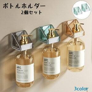  {gz_[ 2Zbg oXpi fBXyT[z_[ [z_[ Ǌ| [  \[v{g Vv[{g  Lb` ʏ