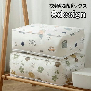  ߗގ[{bNX zc[ Еt{bNX t@Xi[J CeAG  킢 t t[c NW ԕ m ߑւ ѕz zc N[[bg[  