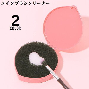  CNuVN[i[ X|WN[i[ P[Xt σuV hCN[jO Ȃ 􂢉 uVPA n[g