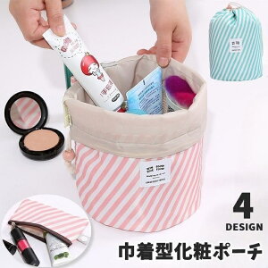  σ|[` В В|[` ~j|[`t bV|Pbg |Pbgt oht d؂t RX|[` fB[X  q  ϕi[ CN X