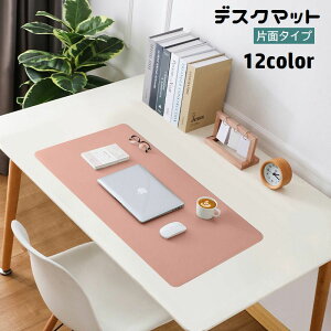  fXN}bg 60×30cm e[u}bg ^}EXpbh Ж ~ h h~ h Vv n p\R e[N ݑ[N wK ׋  ItBX 