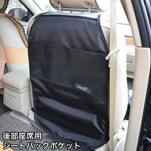  V[gobN|Pbg LbNK[h V[gJo[ 㕔 ԗp ԓ h h wbhXgt bV [|Pbg  opi hCuObY ֗ObY 