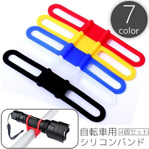  ]ԗp VRoh 4Zbg Soh Œpoh Lk Cgz_[ d X}z H TCN TCNO ]ԗpi AEghA ȒP ֗