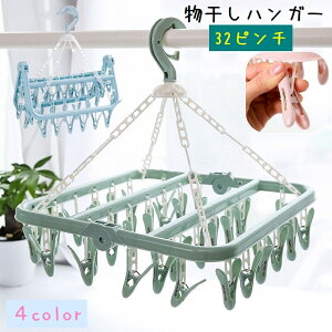  nK[ 32s` s`nK[ nK[ pnK[ pi ܂肽 󕨊 O   360]