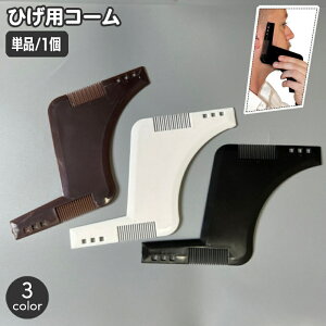 �������� �Ђ��p�R�[�� �E�R�[�� �Ђ� �����Y ���� �� �N�V �X�^�C�����O �t�F�C�X�P�A �e���v���[�g �V�F�[�r���O �E��� �����Ђ� ���Ђ� ���݂��� �{ ���`�c�[�� �Ȑ� ����