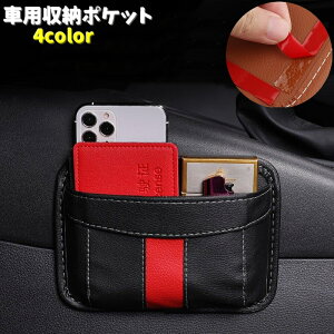  ԗp[|Pbg ԓ[ [z_[  J[pi \t^Cv Se[v R\[ V[g|Pbg TCh|Pbg 