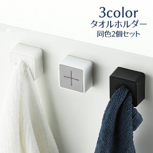  ^Iz_[ ^InK[ F2Zbg ^I| ` S Ǌ| z @ ʏ Lb` oX[ gC Vv   O[ 䏊pi piG