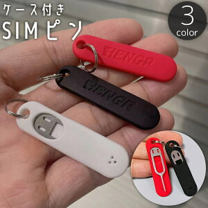  SIMs [Xs P[Xt L[O 2dO L[z_[  h~ SIMJ[h SDJ[h o  SIM X}z X}[gtH