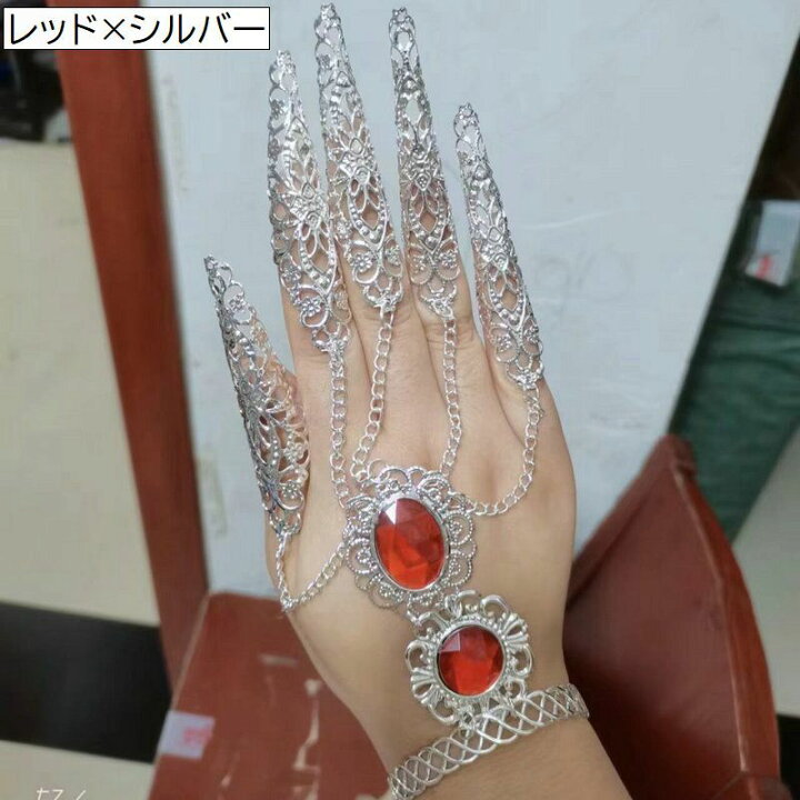 楽天市場】送料無料 ハンドアクセサリー 単品 1個 ベリーダンス 