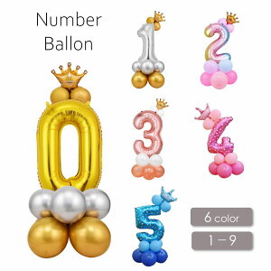  o[ D  io[   a j̎q ̎q xr[ p[eB[ Cxg LOBe t 킢  JoLx