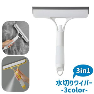  ؂胏Cp[ KXCp[ KXXNC[W[ XNCW[ ӂ @ | |pi N[i[   ʏ ͂ nfB 莝 Vv ȒP ֗