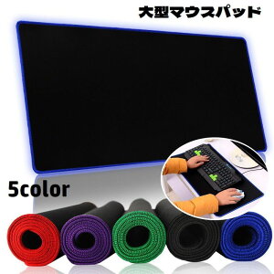  ^}EXpbh Q[~O}EXpbh 30×60cm ` 唻 L[{[h}bg fXNpbh ~ h PCӋ@ p\R ItBX n Vv