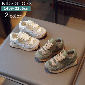 �������� �X�j�[�J�[ �^���C �L�b�Y �q���p ���̎q �j�̎q �W���j�A �R�C ���� ���[�X�A�b�v�V���[�Y ���[�J�b�g �ʃt�@�X�i�[ �J�W���A�� ��� �ʊw ���o�|�� ���q �j�q �q�ǂ��p