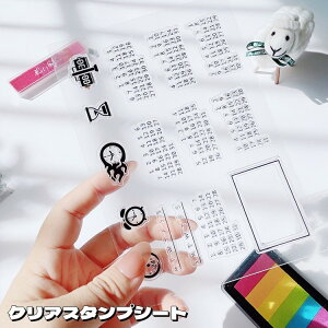  NAX^vV[g  fUCX^v VR nR q J_[ t XPW[ DIY fR[V  蒠 nhCh 