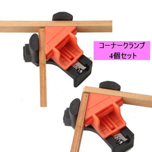  R[i[Nv 4Zbg DIYpi ŒH p 90x jH 蓮H ؍ ֗ {I  bN  rXł Bł